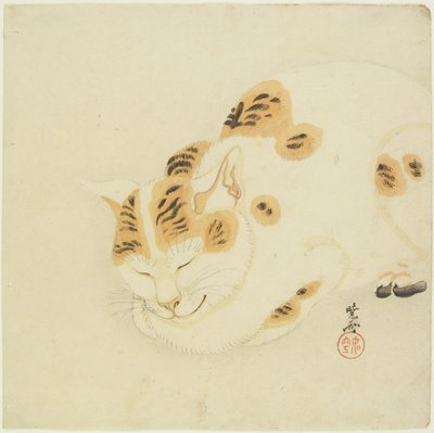 Sleeping Cat by Kawanabe Kyosai